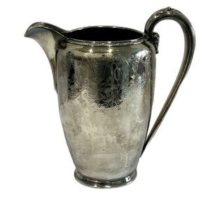 Vintage Wilcox International Water Pitcher Paisley Pattern 1.5 quarts N770